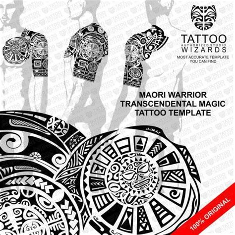 Maori Transcendental Magic Vector Tattoo Template Stencil Tattoo