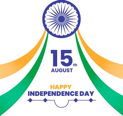 Independence Day Poster Png