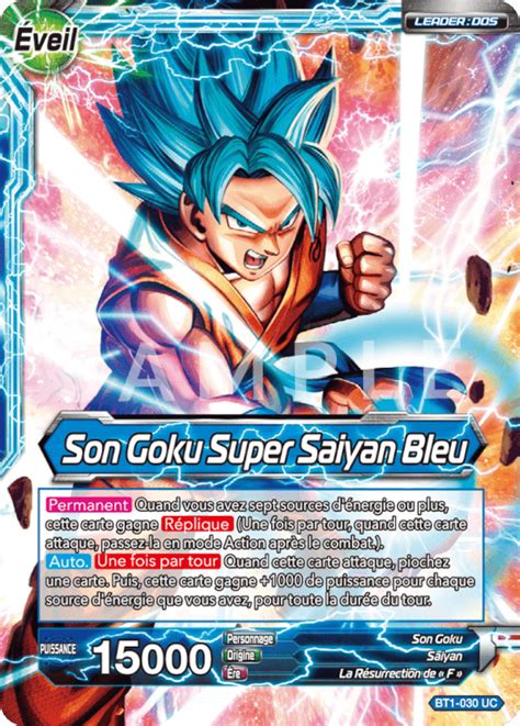 This dbs card guide includes 20 different rarities. Dragon Ball Super Card Game : Le nouveau jeu de cartes à ...