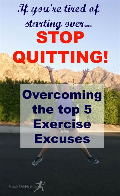 How To Overcome The Top 5 Exercise Excuses Exercise Efficient