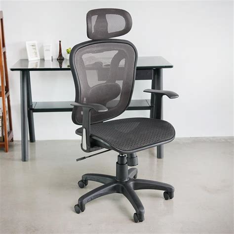 電腦椅辦公椅 網友高評價 久坐護脊椎的人體工學椅