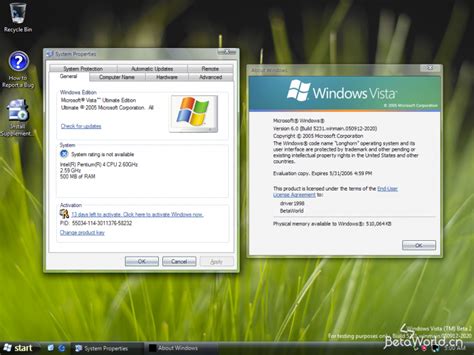 Windows Vista6052310winmain050912 2020 Betaworld 百科