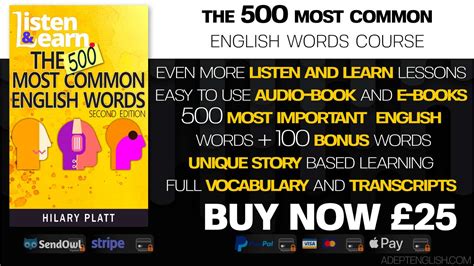 New 500 Most Common English Words Course