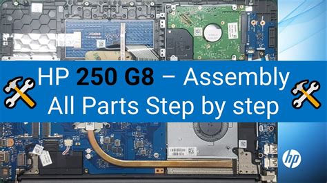 🛠️ Hp 250 G8 Aassembly All Parts Removing And Replacing Parts Hp 250 G8