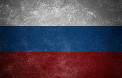 Поместив запрос в кавычки флаг россии можно найти полное совпадение. Обои стена, текстура, флаг, россия, триколор, флаг россии ...