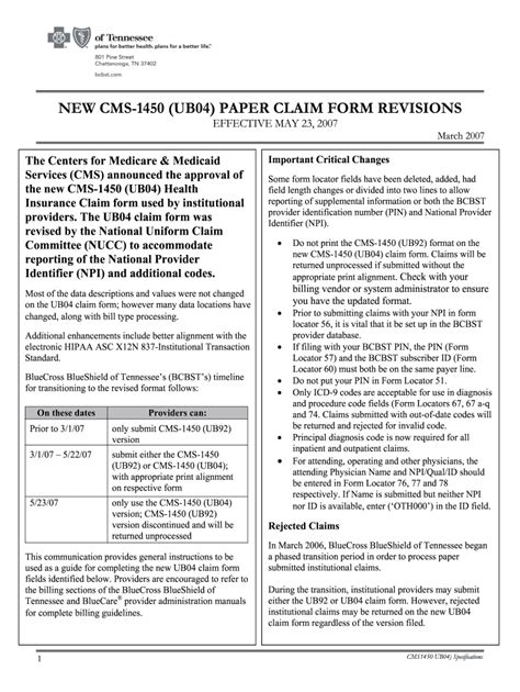 Cms 1450 2007 2021 Fill And Sign Printable Template Online Us Legal