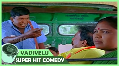Vadivelu Super Hit Ultimate Comedy Tamil Hit Comedy Vadivelu Comedy