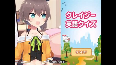 Для просмотра онлайн кликните на видео ⤵. Natsuiro Matsuri Speaking English In The【Crazy English ...