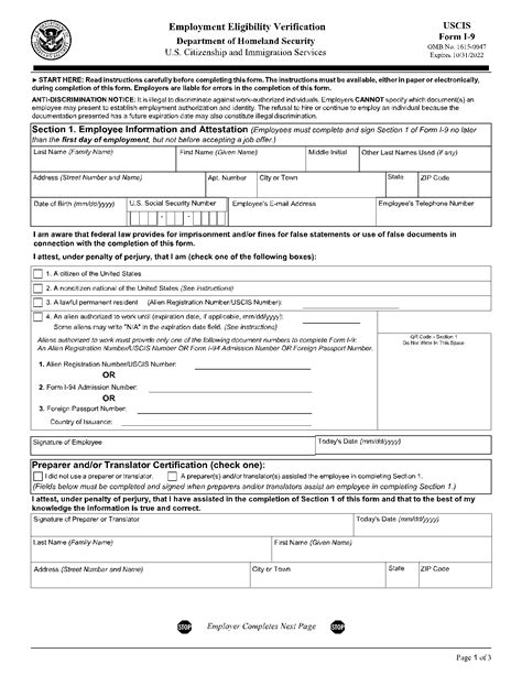 Fillable Uscis Form I 9 Printable Forms Free Online Images And Photos