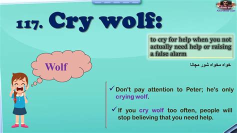 Cry Wolf Meaning Learn Idioms Youtube