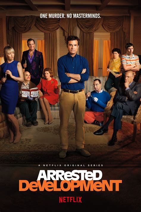 Arrested Development Full Throwback Cast Tribute Poster For Sale By