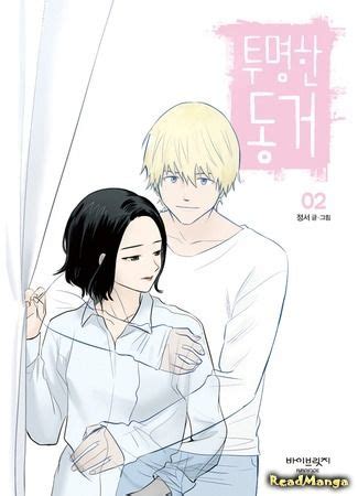 Manga browse genres webtoons status all new updated completed ongoing sort by alphabetical popularity rating chapters news. Читать мангу на русском Призрачный сосед ...