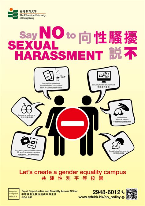 Webpage On Preventing Sexual Harassment Faculty Of Liberal Arts And