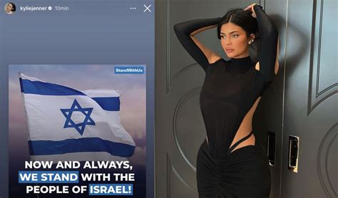 Kylie Jenner Deletes Instagram Post Amid Israel Palestine Conflict