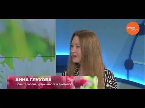 Диета 5 шпинат Шпинат - YouTube Шпинат - YouTube Диета 5 шпинат