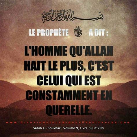Verset Du Coran Sur L Amour - Comportement | Lecture du coran, Rappel islam, Amour d'allah