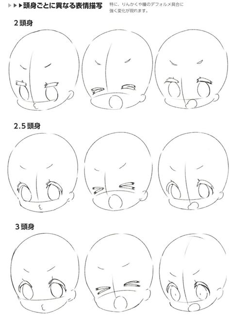 How To Draw Chibis 23 Anime Art Tutorial Anime Drawin