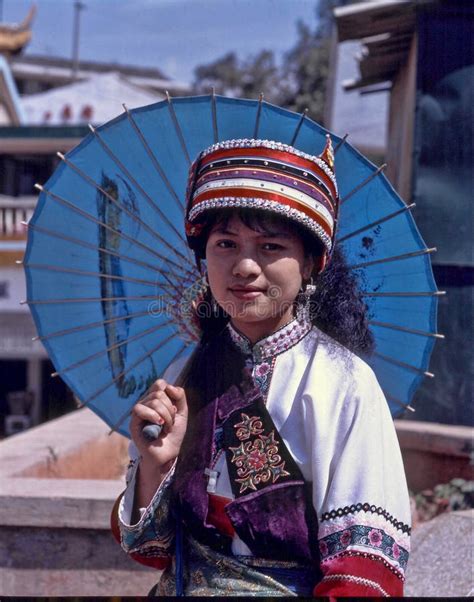 Northen Yunnan China November 8 1999 Woman Of The Nation Of Sani