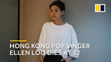 Hong Kong Pop Singer Ellen Joyce Loo Falls To Her Death Aged 32 Youtube