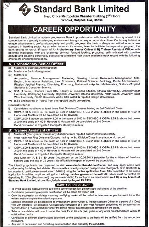 Learn about life working for standard bank, the company culture and the personality types of standard bank employees. Standard Bank Ltd Probationary Senior Officer Recruitment 2013