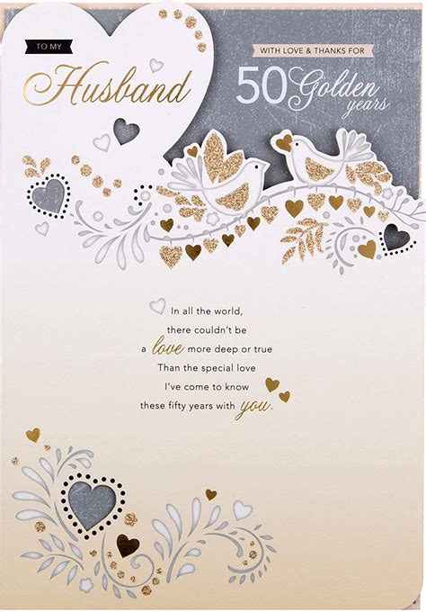 Cartão de aniversário de casamento dourado da Hallmark Design cortado