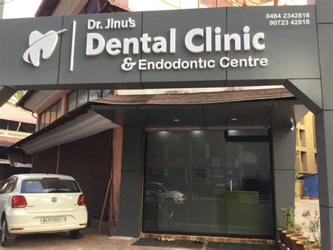 Indian Dental Clinic Exterior Design