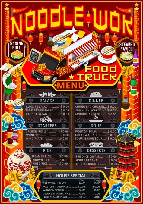 Food Truck Menu Street Food Chinese Wok Festival Vector Poster Food