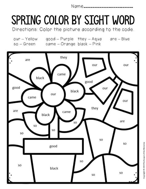 Color By Sight Word Spring Kindergarten Worksheets
