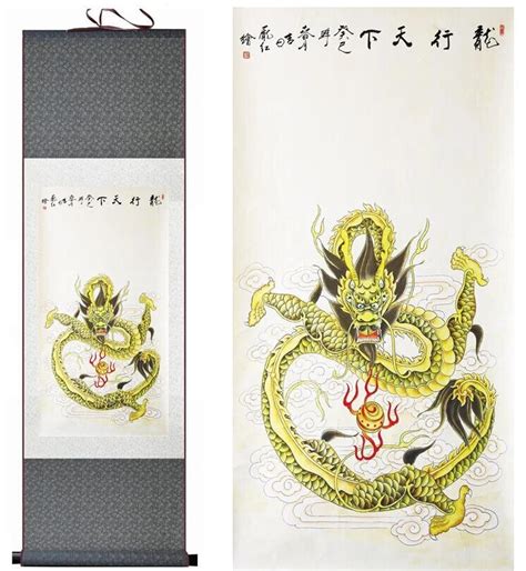 Chinese Green Dragon Scroll Painting Ubicaciondepersonascdmxgobmx