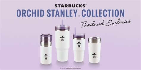 คอลเลคชันใหม่ Starbucks แก้วและทัมเบลอร์ Stanley สีพิเศษทูโทน เฉพาะไทย