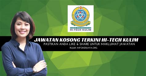 Supply chain manager req id: Jawatan Kosong Pihak Berkuasa Tempatan Kulim HI-TECH ...