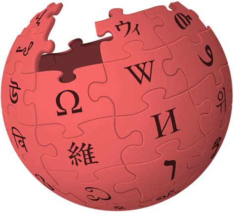 File:Wikipedia red logo.png - Wikimedia Commons
