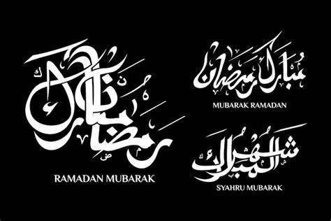 Premium Vector Collection Of Arabic Calligraphy Styles For Ramadan
