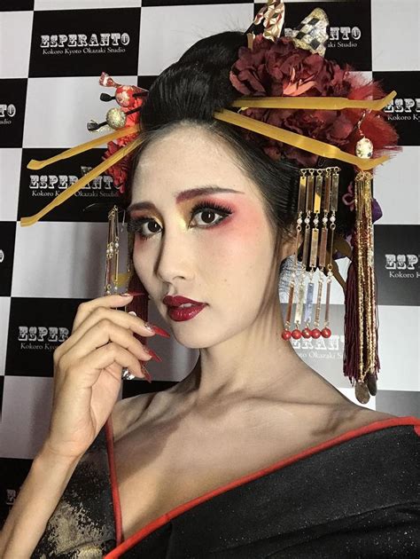 Tina Travels Oiran Makeover Unique Travel Experiences In Kyoto