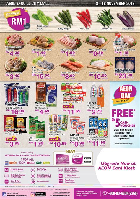 Outlet store in kuala lumpur, malaysia. Quill City Mall Aeon / Clear Signage Aeon Quill City Mall ...