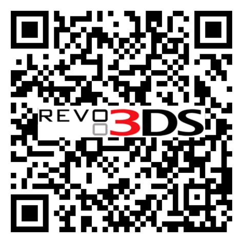 Position your 3ds camera in front of the qr code. Mario Sports Superstars - Colección de Juegos CIA para 3DS ...