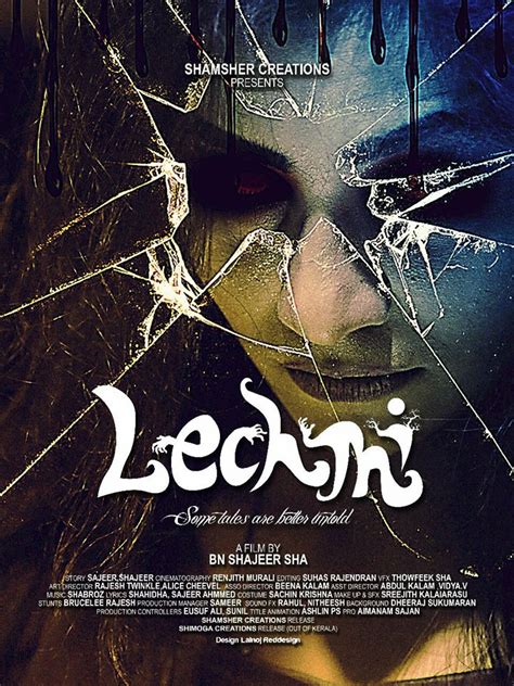 Check out the list of all latest malayalam movies released in 2021 along with trailers and reviews. Lechmi (2017) Malayalam Full Movie Watch Online Free ...