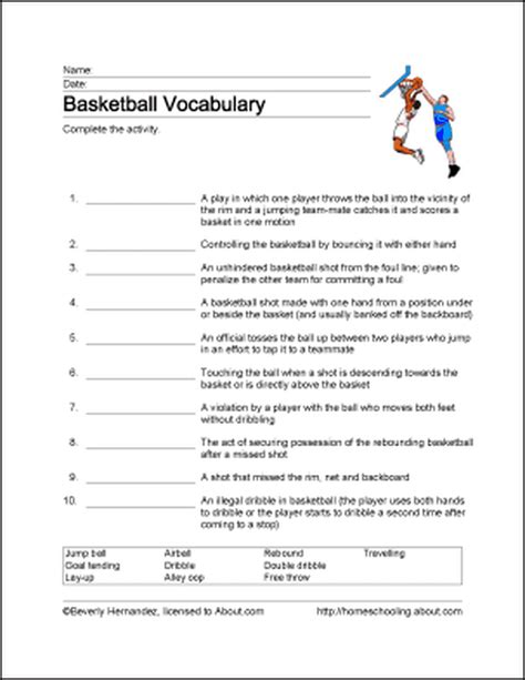 Learn About Basketball With Free Basketball Printables Free