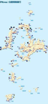 You can help wiktionary by elaborating on the origins of this term. 沿著菊島旅行--澎湖資訊網:UsefulInfo:澎湖地圖一覽表 - PH-Sea