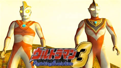 Ps2 Ultraman Fighting Evolution 3 Tag Mode Ultraman Ace And