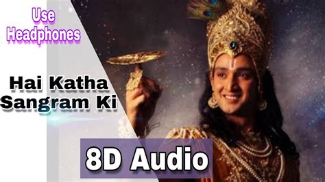 8d Audio Mahabharata Main Songstar Plus Hai Katha Sangram Ki Sk