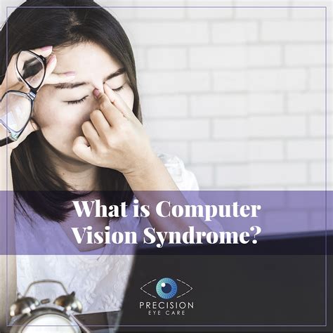 Computer Vision Syndrome Archives Precision Eye Md