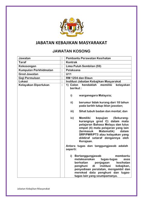 Kemas negeri perlis organisasjon jabatan kemajuan masyarakat @ kangar jabatan kebajikan masyarakat, andre, vinkel, område, kooperativ png. Jawatan Kosong di Jabatan Kebajikan Masyarakat JKM ...