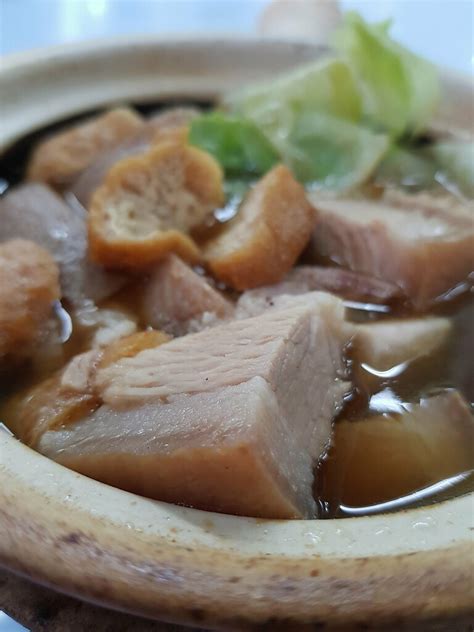 Mini market, playground, jogging track. 青蛙生活点滴 Froggy's Bits of Life: 肉骨茶 Bak Kut Teh @ 華记肉骨茶 Wah ...