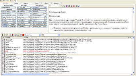 The latest version of accessdata registry viewer is 1.5.0, released on 02/18/2008. Программа для судебных экспертов "AccessData Forensic ...
