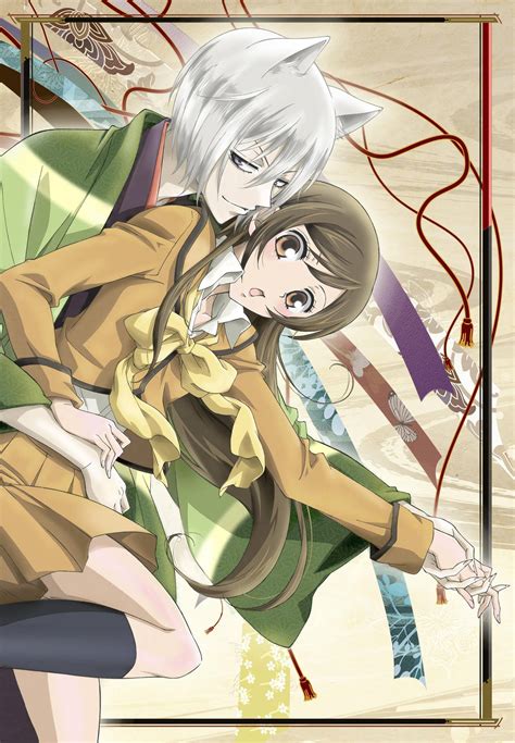 Download Anime Couple Kamisama Kiss Wallpaper