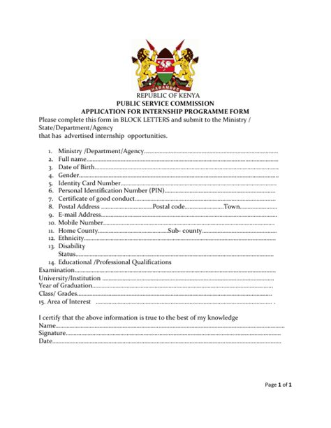 Kenya Application For Internship Programme Form Fill Out Sign Online