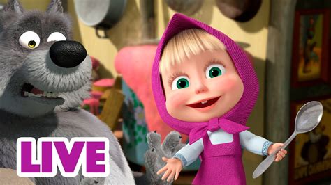 🔴 Live Stream 🎬 Masha And The Bear 🏡 Come To Visit Me 🥧 Youtube