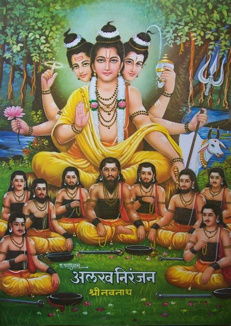 Navnath Wallpapers - Wallpaper Cave