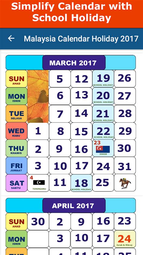 Malaysia Calendar 2023 With Public Holidays Calendar 2023 With